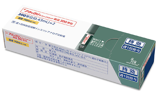 GLP-1(トルリシティ)(オゼンピック)(リベルサス)のイメージ写真